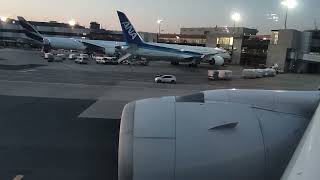 : [Great ENGINE ROAR] Asiana Alirlines A350-900 | Nightfall Takeoff from Frankfurt