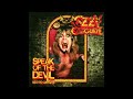 Capture de la vidéo Ozzy Osbourne - September 27, 1982, The Ritz, New York City, Ny, Usa [Full Soundboard]