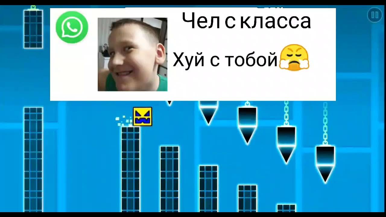 Когда взял телефон первоклассника (3 часть) - YouTube