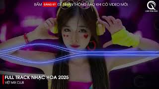 Download Lagu NHẠC TRUNG QUỐC REMIX 2025 - NHẠC HOA REMIX HOT TIKTOK - FULL SET NHẠC TRUNG REMIX HAY 2025 MP3 Download Lagu NHẠC TRUNG QUỐC REMIX 2025 - NHẠC HOA REMIX HOT TIKTOK - FULL SET NHẠC TRUNG REMIX HAY 2025 MP3