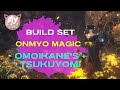 Nioh 2  build set onmyo magic omoikanes  tsukuyomi