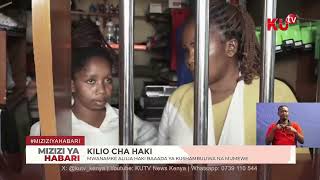 Mwanamke Alilia Haki Baaada Ya Kushambuliwa Na Mumewe