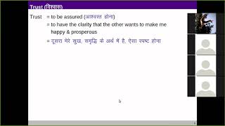 Understanding Trust - Lifemaker Oneup Sangha - Session 6