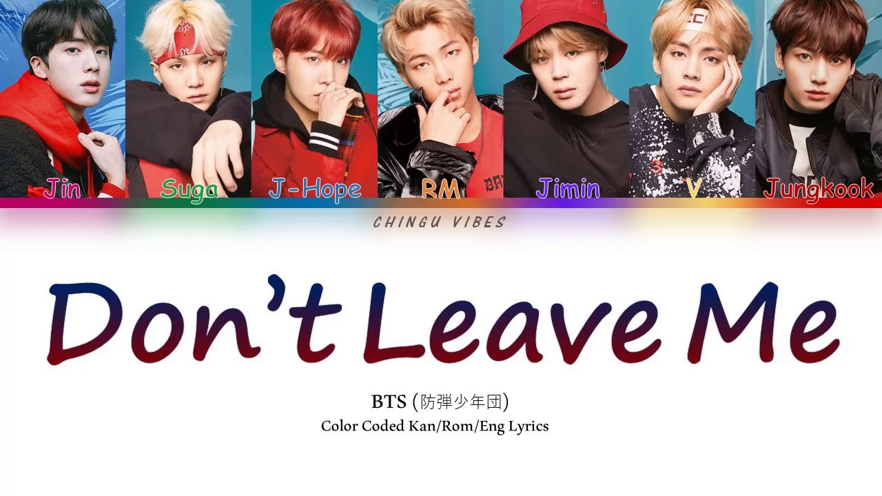 BTS (防弾少年団) Track: Don't Leave Me Album: 'Face Yourse... 