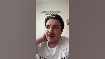 Тяжело… #cs2 #юмор #cs2overpass #twitch #standoff2 #приколыcsgo #кс2 #memes #major #мем