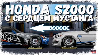 : HONDA S2000      | ,   | Drag Racing  