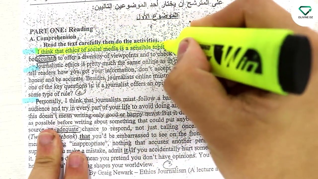 حل موضوع بكالوريا 04 ( لغة انجليزية ) مع الأستاذ جيار