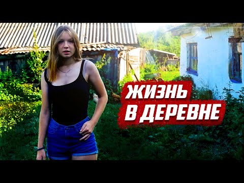 Последние жители | Орловская обл, Новодеревеньковский район, д.Дарищи