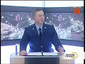 Ваше право. Эфир передачи от 16.12.2020