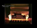 【ピアノ2台4手】サン=サーンス 作曲 「ポロネーズ」op.77
