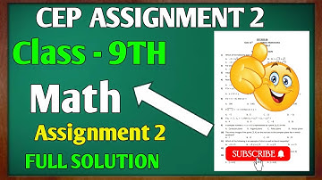 📕 9th class Math CEP worksheet number 2 full solution | CEP worksheet second Math solution #pseb