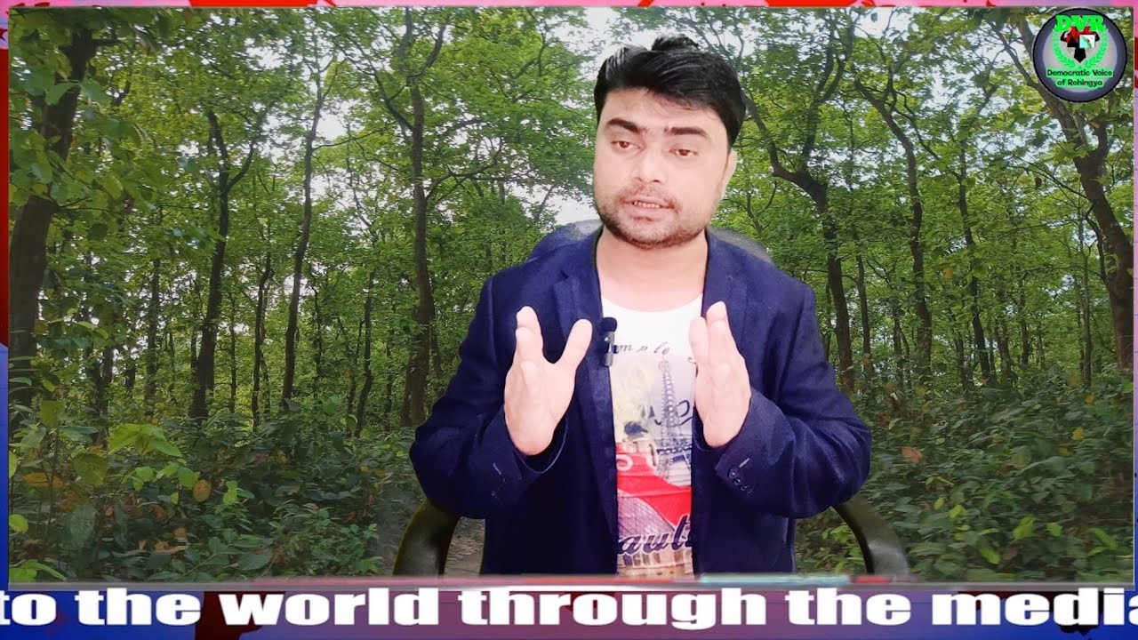 6 February 2026 DVR #Rohingya #news  اخبار أراكان باللغة الروهنجية  ရိုဟင်ဂျာနေ့စဥ် သတင်းအစီစဥ်