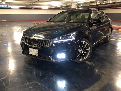 كيا كادينزا 2019 تجربة قيادة فل أوبشن Kia Cadenza Test Drive 
