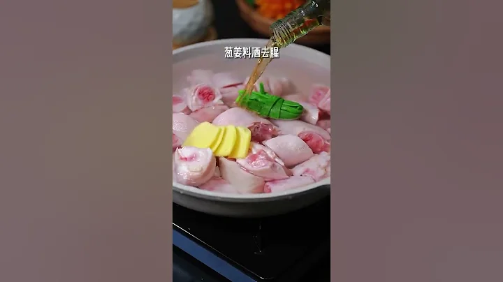 夏季必備的【涼拌豬蹄】酸辣可口不油膩，Q彈有嚼勁，比雞爪還要好吃-美味食譜 - 天天要聞