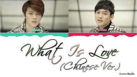 EXO-M(엑소엠) - What Is Love (Chinese Ver.) Lyrics [영어가사_한국어발음_한국어번역] [Color Coded_Chi_Pin_Eng]