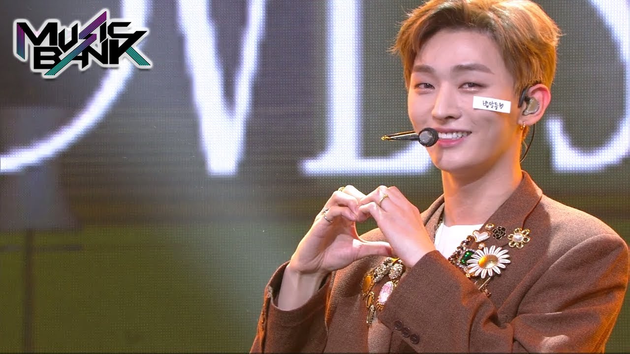YOON JI SUNG(윤지성) - LOVE SONG (Music Bank) | KBS WORLD TV 210423