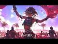 宵の踊り子|フィオラーネの宵色の踊り|Medieval Celtic Ambient|1時間中世BGM