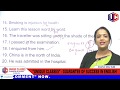 Errors in Preposition PART-4 | Spotting Errors | Common Error | English Grammar By Rani Mam