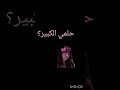 بلييز حطو إشترااك