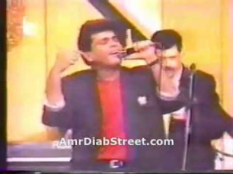 Amr Diab Lebnan Concert 1988 Rahel