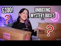 I SPENT £300 ON MYSTERY BOXES! This Is What Happened...