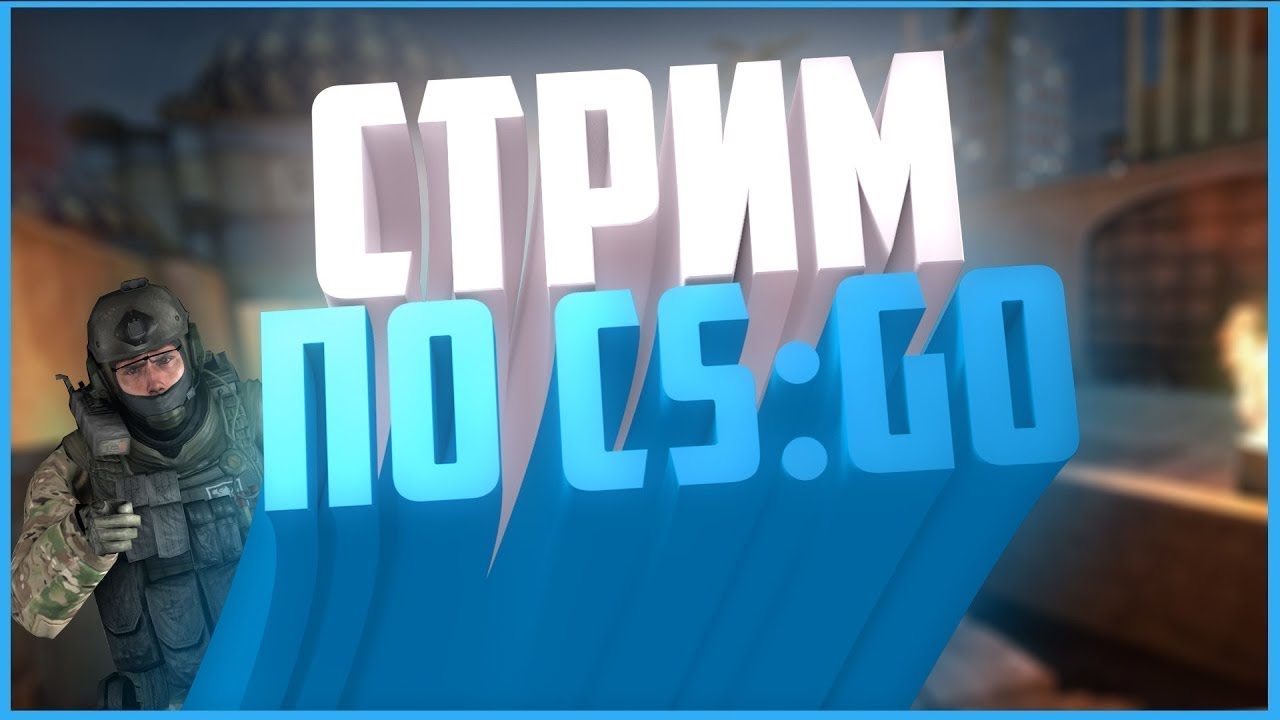 Прямая трансляция пользователя OfficialGreen