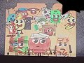 PARTIALLY FOUND LOST MEDIA - Doodland Dumb Ways To Die V2 Prototype