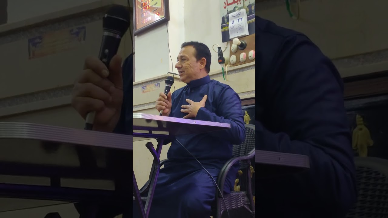 من مفاتيح الحلاوة والقرب والانس 