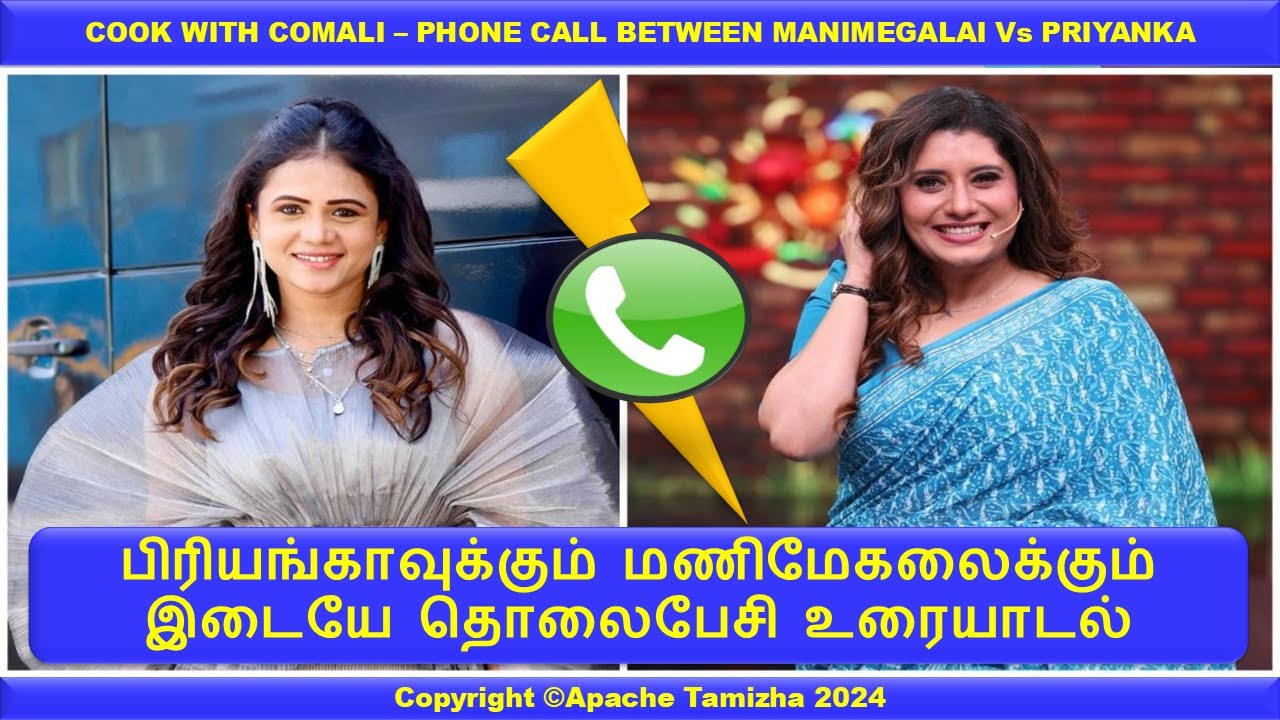 Apache Tamizha I Citizens Awareness - PHONE CALL CONVERSATION BETWEEN PRIYANKA AND MANIMEGALAI
