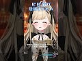 【 ビビデバ / 星街すいせい 】 #vtuber #歌ってみた 【茨むあん】