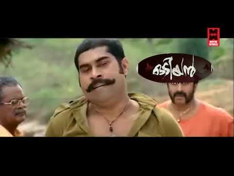 Odiyan Dhamu Reloaded | Odiyan Movie Trailer Troll | Dhasamoolam Dhamu