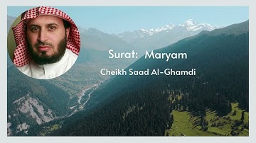 019 - Surat Maryam - سورة مريم
