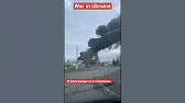 АМОН РА
