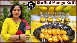 Stuffed Mango Kulfi Recipe : Instant Rabdi recipe | Malai kulfi & आम की कुल्फी | Mango ice cream