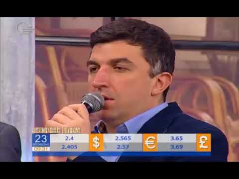 სამშობლო ერთადერთია