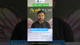 Identity Theorem | Complex Analysis | CSIR NET Maths