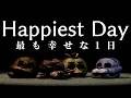【Five Nights at Freddy's 3】例のピザ屋が舞台のお化け屋敷がオープンしたそうです Part3【ゆっくり実況】