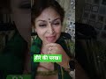 #shortsfeed #subscribe #love #shortvideo #motivation #motivational #like #comment #share