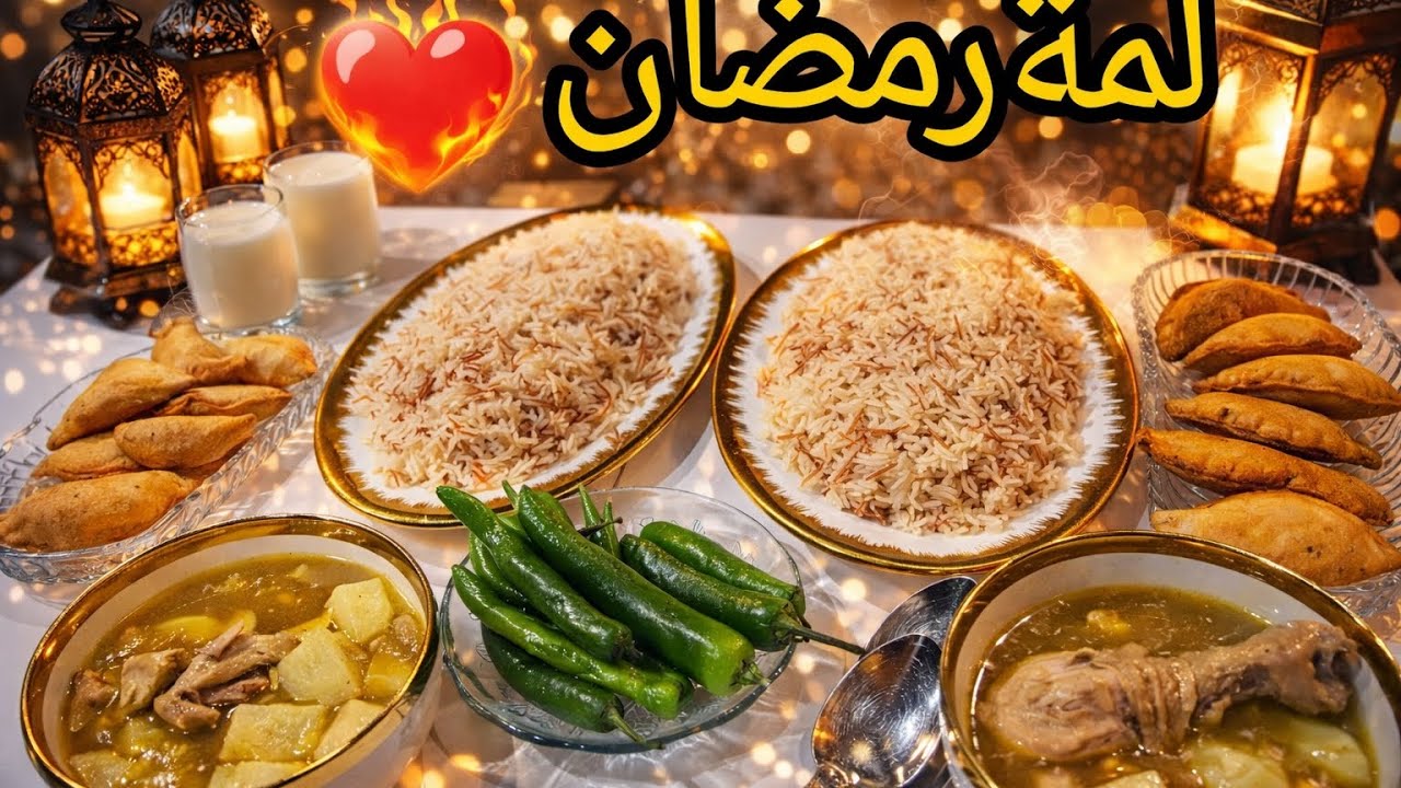 #سوريا اليوم فيها أمل🥹أطيب قهوة رجعت من اسطنبول إلى حلب😍وصفة وسفرة رمضانية غير شكل 🌟😍