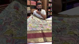 Sari in morbida seta Banarasi con doppia bordatura, tessuto Chex, di colore verde chiaro || 999/-... screenshot 1