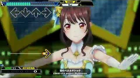 [DanceDanceRevolution A] 恋のパズルマジック [EXPERT : 11]