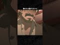 「怖けりゃ逃げてもいい」｜『#TRIGUNSTAMPEDE』 第10話より｜～11/10までYouTubeにて無料配信中