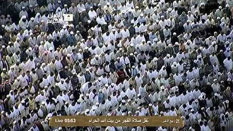 صلاة الفجر الشيخ ماهرالمعيقلي 1435/4/21 - سورة غافر
