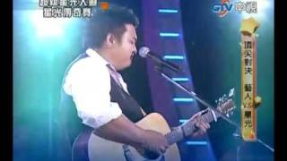 超級星光大道20100716 昊恩 ~ 生命中的精靈