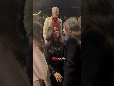 بالأحضان الاحتفال الكامل لـ احمد السعدني و مايان السيد و عمر زريق 