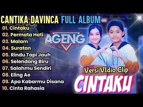 PERMATA HATI - CANTIKA DAVINCA - OM SAVANA SAKJOSE - DIESNATALIES SMKN KARE