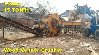 Wood Veneer Crusher, Wood Veneer Shredder, Wood Veneer Chipper, Horizontal Grinder, Veneer Shredder