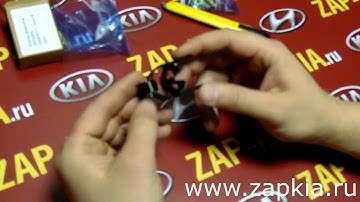 Клапан форсунки Delphi Euro 3 28239294