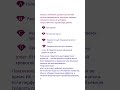 Какова наиболее распространенная интраоперационная причина ишемии головного мозга в условиях искусст