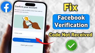 How to Fix Facebook Verification Code not Received (2025) | Not Sending SMS Code